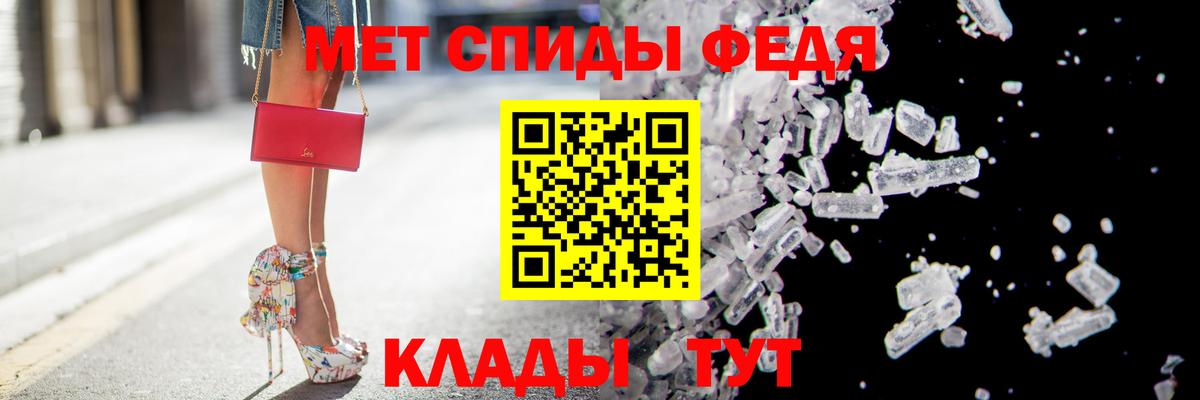 Amphetamine Premium  Вход с VPN  АМФЕТАМИН  Кимовск 