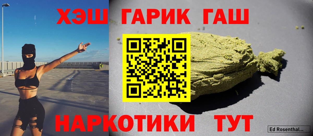 A PVP Кимовск
