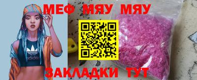 каннабис Коммунар