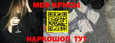 героин Комсомольск-на-Амуре