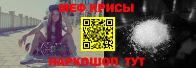 героин Комсомольск-на-Амуре