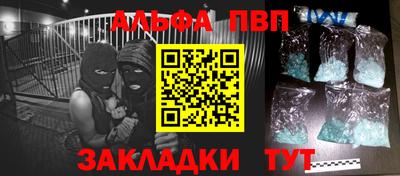 каннабис Коммунар