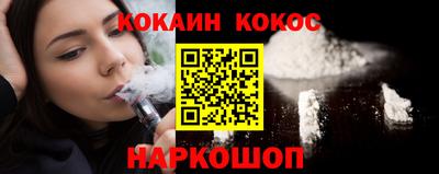 каннабис Коммунар