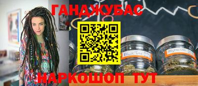 героин Комсомольск-на-Амуре