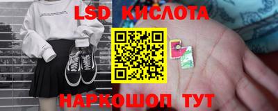 каннабис Коммунар