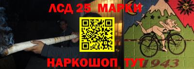 каннабис Коммунар
