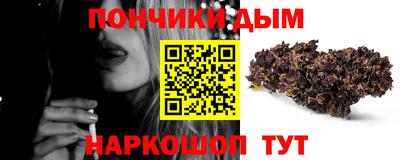 каннабис Коммунар