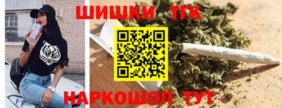 каннабис Коммунар