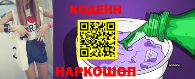 каннабис Коммунар