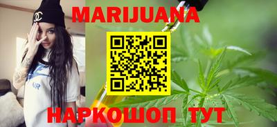 героин Комсомольск-на-Амуре