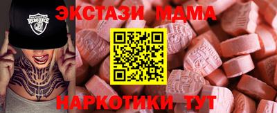 героин Комсомольск-на-Амуре