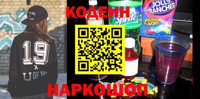 каннабис Коммунар