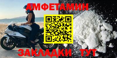 jwh Янаул