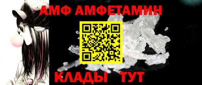 каннабис Коммунар