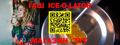 каннабис Коммунар