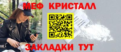каннабис Коммунар
