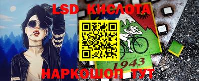 героин Комсомольск-на-Амуре