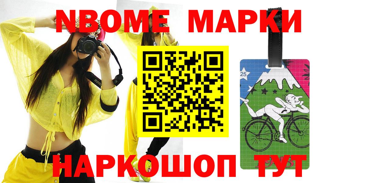 Кимовск  Лсд 25 экстази  Вход с VPN  LSD-25 экстази кислота 